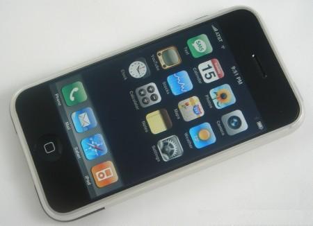 eZdarma.cz apple-iphone-gui